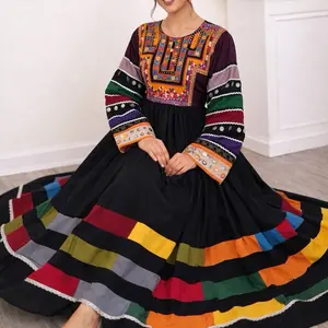 Afghan Dress – Colorful Long Dress