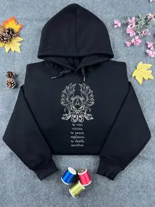 Dragon Age Origins Grey Warden Embroidered Sweatshirt, In War, Victory, Gaming Merch