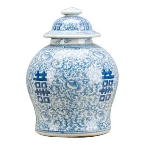 Double Happiness Ginger Jar