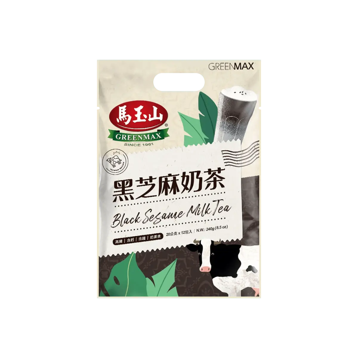 GREENMAX Black Sesame Milk Tea Mix - 12 Packs* 0.7oz