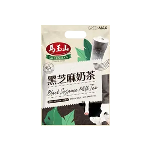 GREENMAX Black Sesame Milk Tea Mix - 12 Packs* 0.7oz