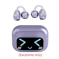Purple  (Earphone only)