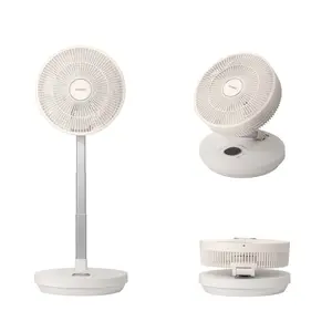 Cuckoo Air Circulator - White/Portable/Foldable