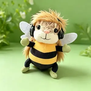Cute bee plush toy, small cute doll, suitable as a small gift for friends