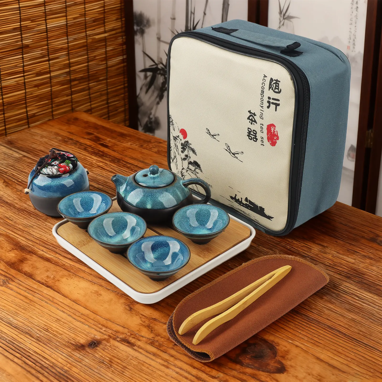 tea set tea set