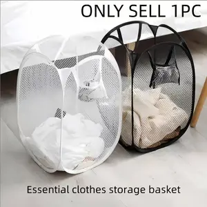Mesh Laundry Basket, Folding Laundry Basket, Foldable Laundry Hamper, Foldable Dirty Clothes Storage Bin, Large Capacity Laundry Room/bathroom Organizer, Clothing Storage Tray