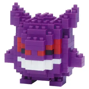 Nanoblock Pokemon Figurine Kit (CHOOSE YOUR STYLE)