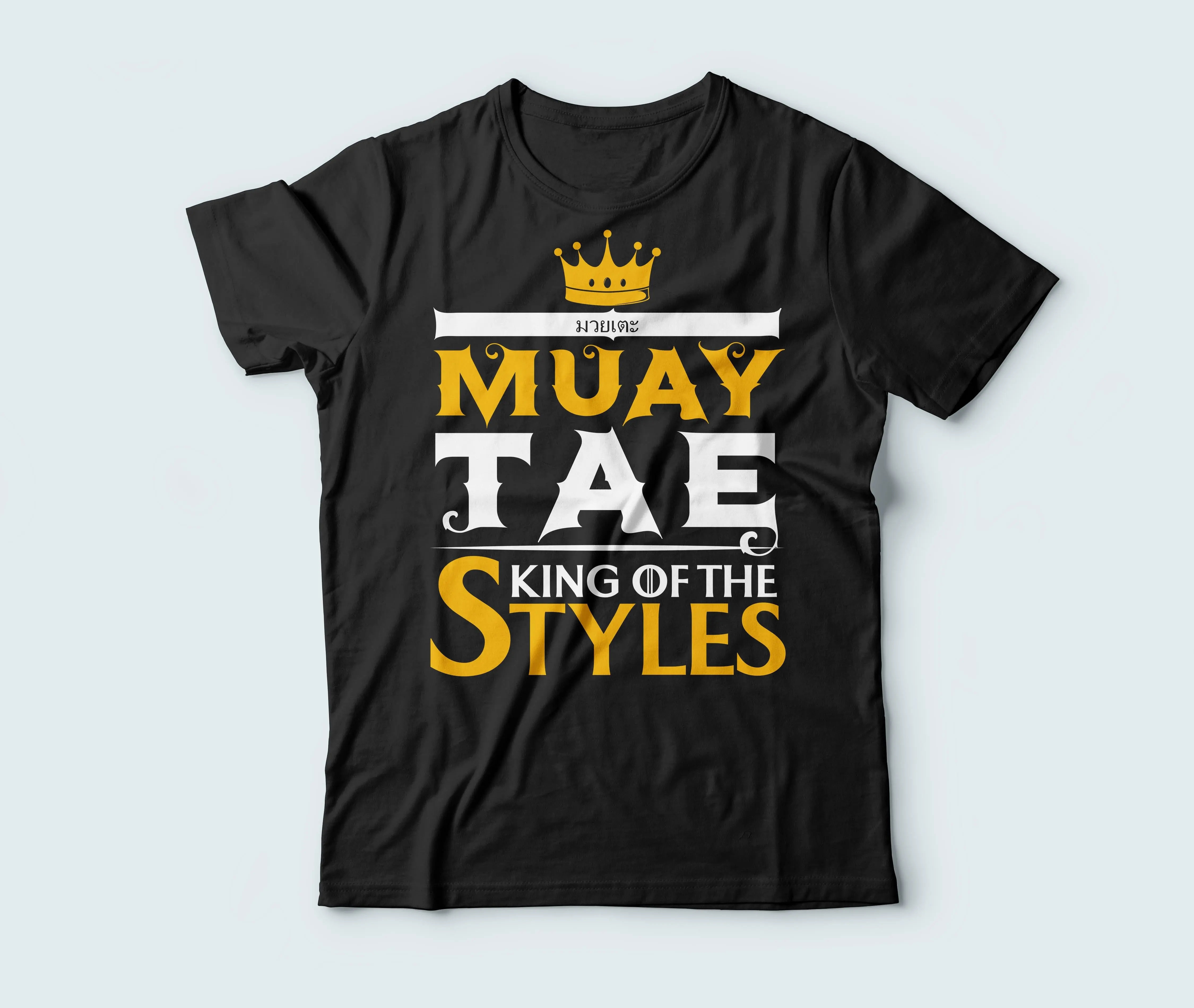 King of the Styles DriFit
