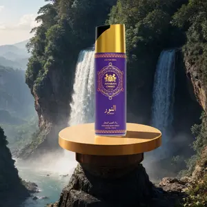 Al Noor النور Al Noor النور