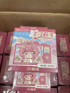 Dingdinglido Series Collectible Refrigerator Sticker Surprise Toy, Stuffed Toy Enthusiast Gift