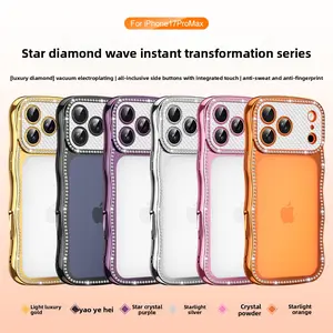 Electroplated Star Diamond Transparent Wave Edge Protective Smartphone Case - Full Shockproof Cover for iPhone 17, 16 Devices with Iridescent Orange Lens Film | Mobile Phone Accessory