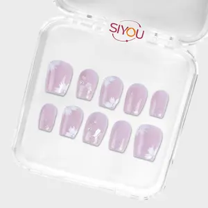 Siyou Petal Haze Press On Nails Short Squoval Bridal Iridescent Reusable