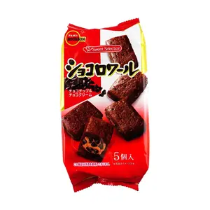 BOURBON Chocolate Sandwich Cookies 85g - Crispy Wafer Biscuits with Rich Cream Filling, Perfect Snack for Kids & Adults