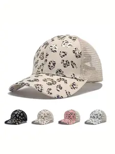 Women's Trucker Hat, Casual Outdoor Sports Hat for Women & Girls, Adjustable Sun Protection Cap for Daily Wear