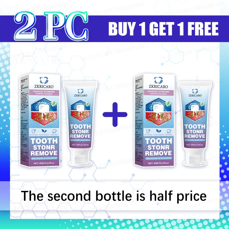 2PC