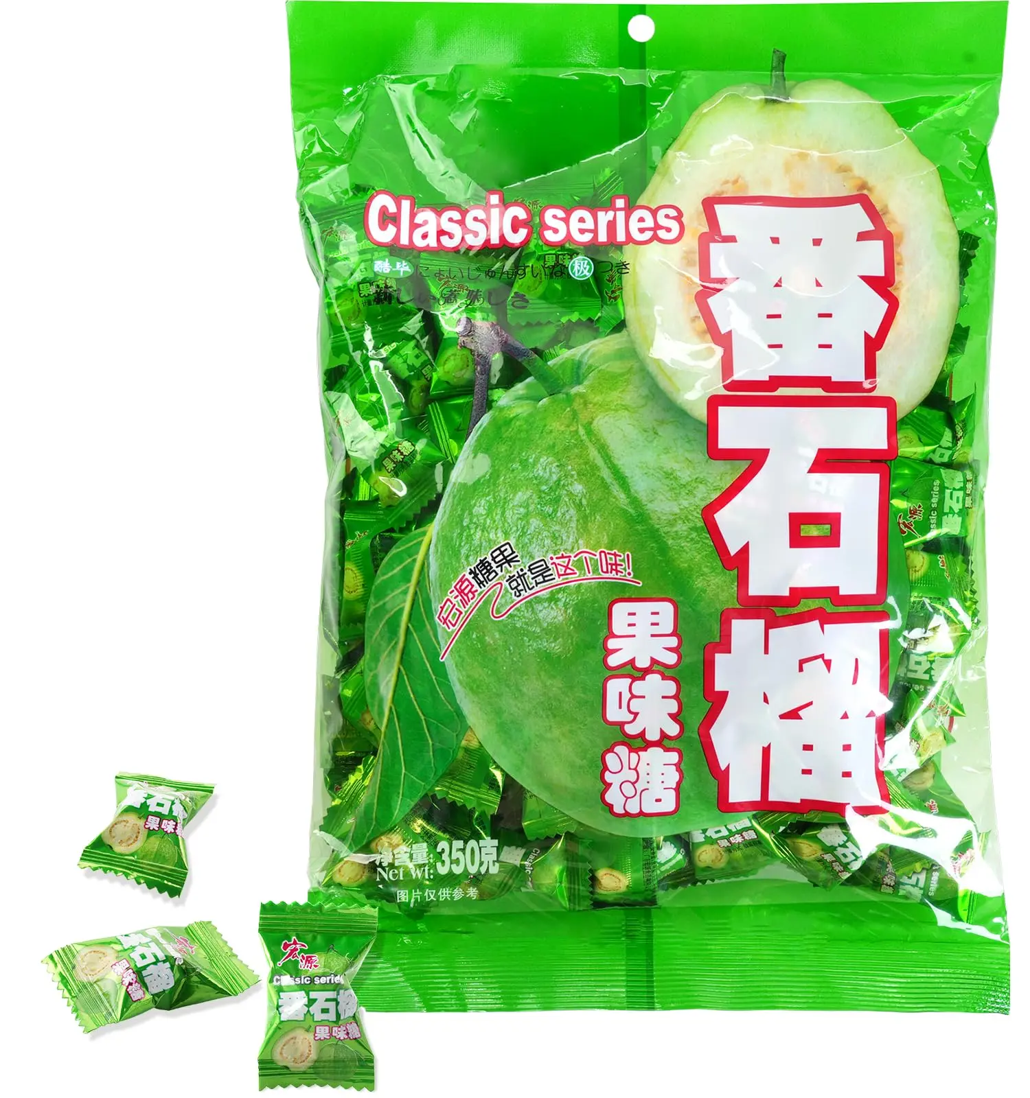 Guava Candy 12.3 oz Individually Wrapped Asian Fruit Hard Candy Sweet and Tangy Tropical Flavor for Sharing and Snacking