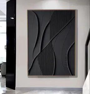 Large Black Textured Wall , Wabi Sabi Wall , Black Abstract Minimalist Poster