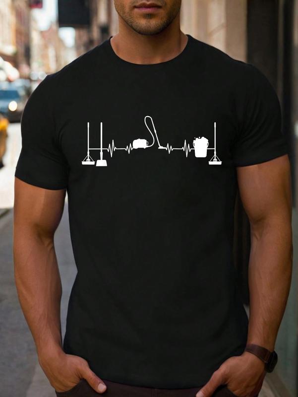 100% Cotton Unisex Housekeeper Heartbeat Funny Housekeeping Cleaner Graphic Round Neck Short Sleeve T-Shirt Women's Men Graphic Tee