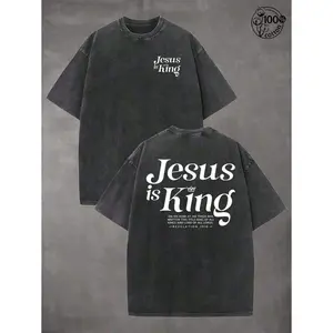 Summer Tops "JESUS" ​ ​ IS KING" Pattern, Jesus T-Shirts, Men And Women T-Shirts, 230G Wash Cotton High Quality Cotton Double-Sided Printed T-Shirts, Men Clothes, Suitable For Street Retro And Door Sports And Leisure, Christian, Funny, Streetwear, Gift