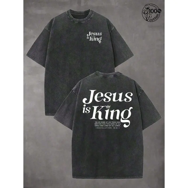 Men's 230G Soft Wash Cotton Crew Neck T-Shirt, Scripture-Inspired Graphic "JESUS IS KING" Christian Clothing, Wash-Stable Print Christian Streetwear, Retro Leisure Use, New Year Gift for Boyfriends