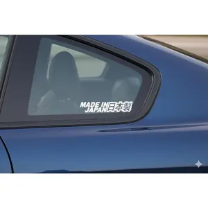 Made In Japan Sticker - JDM Window Decal for Car Truck - Authentic Japanese Kanji Vinyl