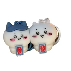 Chiikawa Keychain 2 PACK Couple Keychain Best Gifts for Him and Her Chiwa and Hachi Keychain Magnetic Pair of Chiiwa and Hachi Adorable Design Practical Accessory