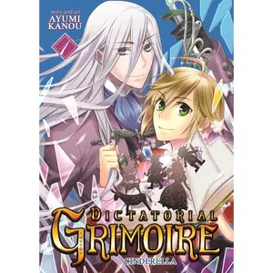 USED-Dictatorial Grimoire: Cinderella (Vol. 1) by Kanou, Ayumi (Paperback)