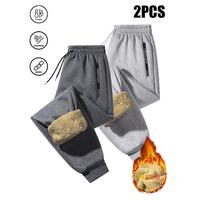 Dark Gray + Light Gray