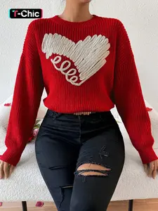 Women's Heart Pattern Drop Shoulder Sweater, Casual Long Sleeve Round Neck Jumper for Fall & Winter, Fashion Ladies' Knitwear for Daily Wear