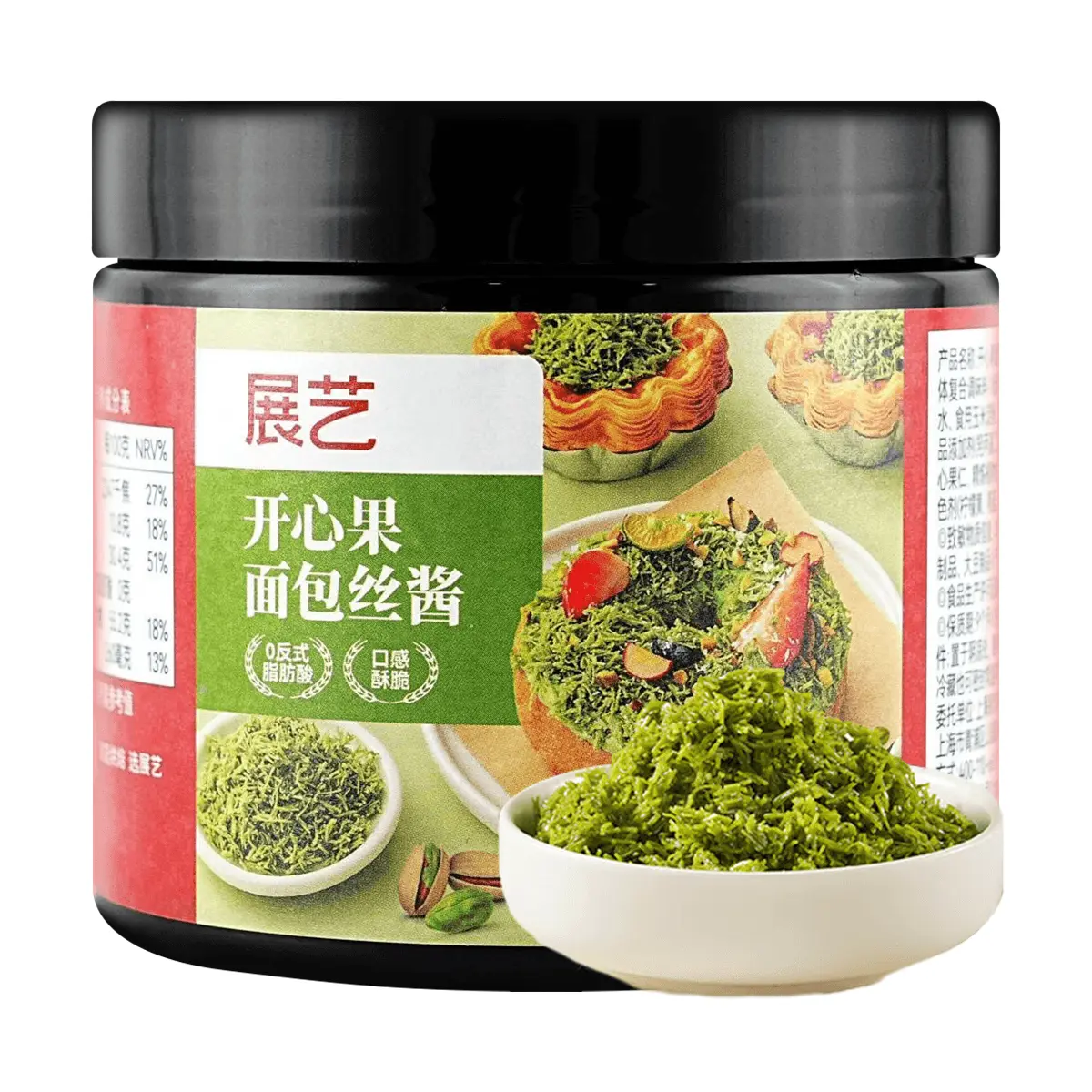 ZHANYI Pistachio Bread Crumbs Spread 150g - Crispy Green Nut Paste for Desserts, Baking, Dubai Chocolate Ingredient, 0 Trans Fat