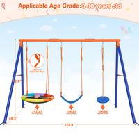 Frisbee Swing & One-Plank Swing & Small Disc Swing