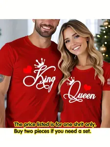 Couple Matching Round Neck Short Sleeve T-Shirt, Letter Print, Versatile Mix & Match, Unisex Valentine's Day Gift