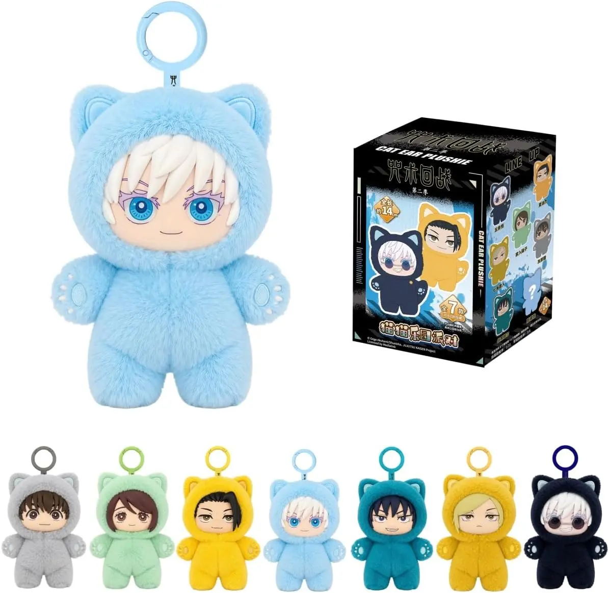 Cat Paradise Party Series Blind Box Random Character Collection Model Bag Pendant Desktop Ornament Random 1 Piece