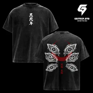 Kokushibo Demon Slayer T-Shirt – Upper Moon One Graphic Tee, Vintage Washed Oversized Anime Shirt, Heavy Cotton Streetwear Top, Unisex Casual Outfit, Gift for Demon Slayer Infinity Castle Fans