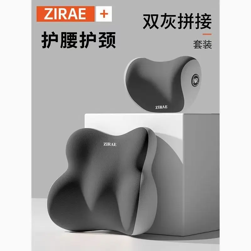 Double Gray Color Matching