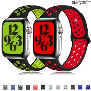 Rainbow Pride Tech Accessories Soft Silicone Sport Watch Band for Apple Watch (38-49mm)