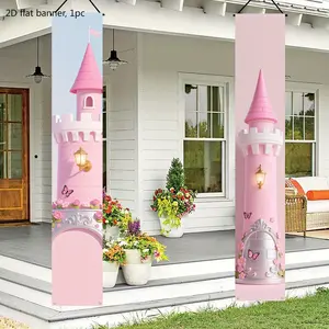 2D door curtains, 2 pieces. Princess castle party door curtains. Pink princess door background. Queen's birthday door decoration. Pink flower castle photo props. For girl's birthday party. WwX
