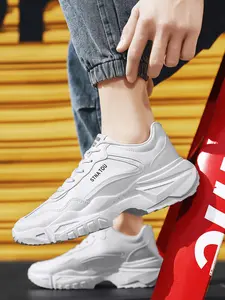 Men's Korean Trendy White Sneakers | Breathable Elevator Shoes with Hidden Lift | Fashion Dad Shoes