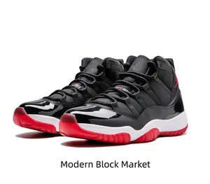 Built for the court, loved on the street. Black patent leather, red soul.