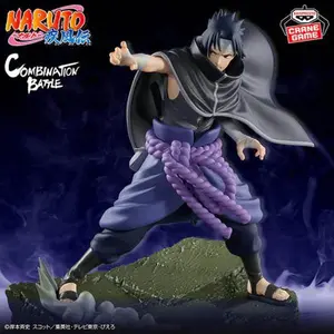 Sasuke Combination Battle Figure