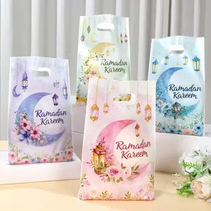 10/20/30pcs Ramadan Gift Bags, Moon Star Pattern Small Packaging, Eid Mubarak Home Decor, Holiday Party Favors, Portable Handle Bags