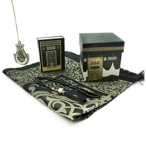 Kaba Gift Box Set - With Prayer Mat, Quran, Prayer Beads, & Car Hanger - Black