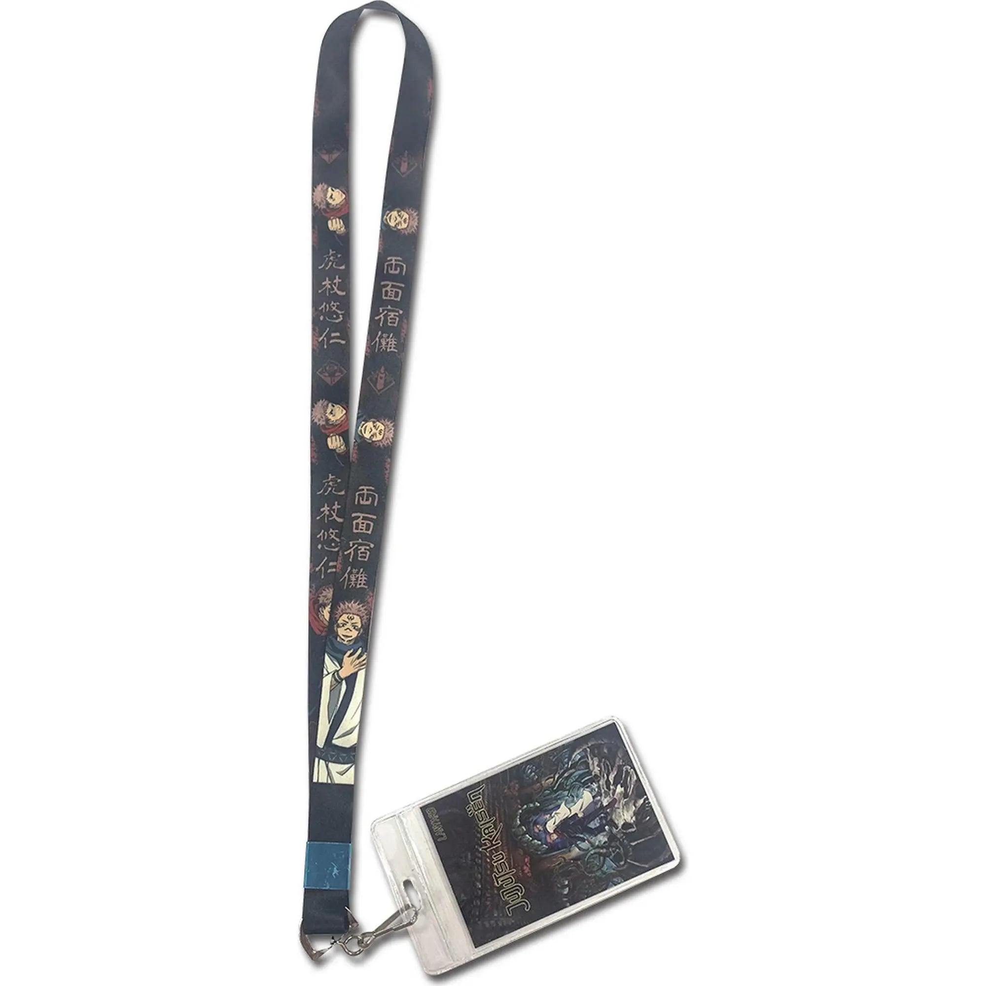 Jujutsu Kaisen - Yuji Itadori And Ryomen Sukuna 01 Lanyard