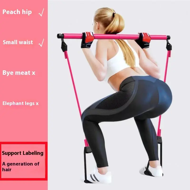 Pilates Stick - Adjustable Fitness Bar for Home Workouts