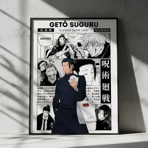 Geto Suguru Jujutsu Kaisen Anime Unframed Print Poster Decor, Manga JJK Wall Artwork Prints, Home Decor Gift