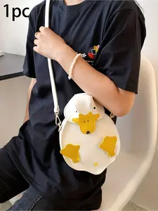 A mini duck-shaped crossbody bag, duck wallet, small PU leather crossbody bag, cute shoulder bag, coin purse, clutch, 3D cartoon coin purse, makeup bag, novelty crossbody bag