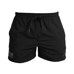 Grunt Short 5" Inseam - Black
