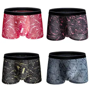 Men's Ice Silk Antibacterial Crotch Breathable Ultra-Thin Boxer Shorts Summer Men's Seamless Four-Corner Pants for Youth with Ice-Cool Quick-Drying Function