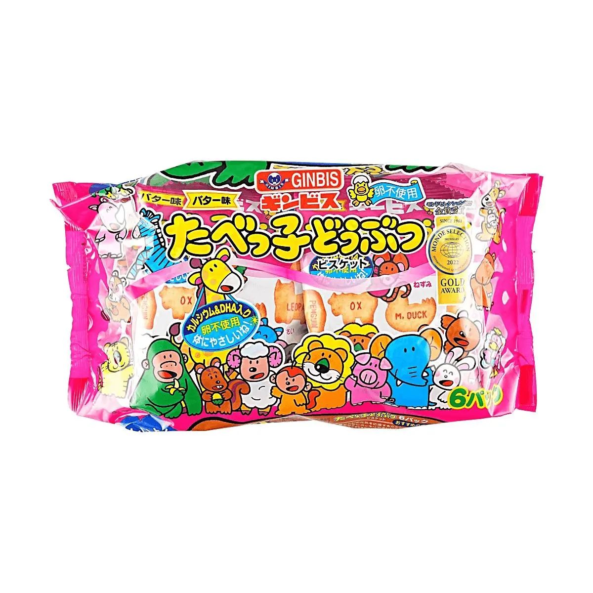 GINBIS Butter Flavored Animal Crackers 6 Packs 138g Calcium DHA Egg-Free Japanese Snacks
