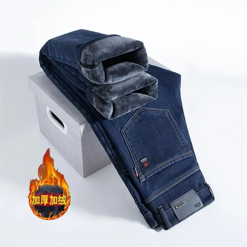 3388 Blue (Thickened with Velvet)